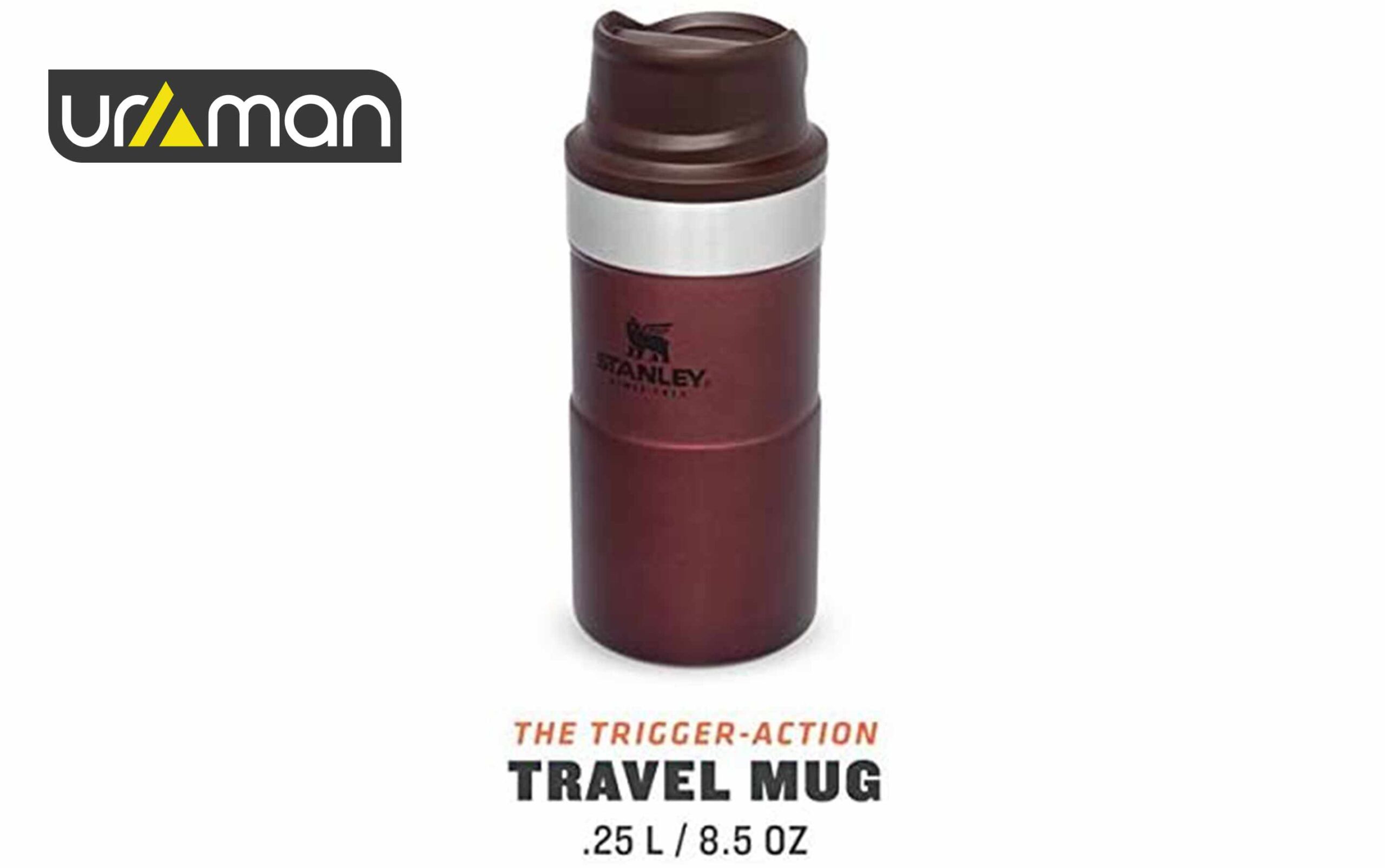 ماگ دکمه دار استنلی مدل The Trigger - Action Travel mug 0.35L