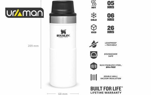 ماگ دکمه دار استنلی مدل The Trigger - Action Travel mug 0.35L