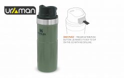 ماگ دکمه دار استنلی مدل CLASSIC TRIGGER-ACTION TRAVEL MUG | 16OZ | 0.47L