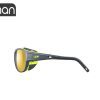 خرید عینک آفتابی ورزشی جولبو مدل اکسپلورر Julbo EXPLORER 2.0 کد J4973121 در فروشگاه اینترنتی اورامان