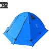 خریدچادر کوهنوردی پیکینیو دو نفره مدل Pekynew camping Tent K2001 2Plus در فروشگاه اورامان