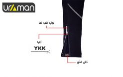 خرید شلوار دوچرخه سواری پد دار بانوان تن ریسا کد 1500 در فروشگاه اورامان