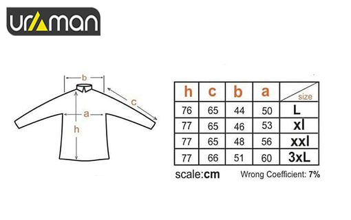 خرید پیراهن تابستانه طبیعت گردی مردانه تن ریسا 2613 در فروشگاه اورامان