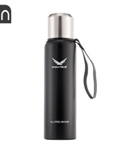 خرید فلاسک اسنوهاک مدل Flask Snowhawk 1200ml در فروشگاه اورامان