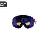 خرید عینک اسکی مدل Bolle Neveda Ski Mask 21925 در فروشگاه اورامان