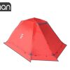 خرید چادر کوهنوردی 2 نفره پلاس پکینیو مدل Pekynew Camping Tent K2021A در فروشگاه اورامان