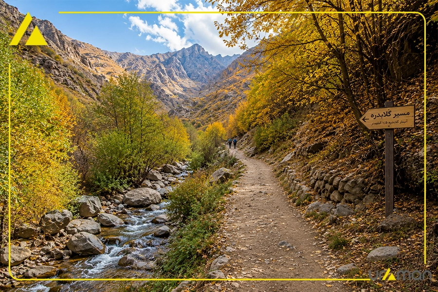مسیر زیبای گلابدره در پاییز