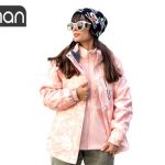 خرید کاپشن دو پوش زنانه هومتو مدل Humtto Jacket 20103B-2 در فروشگاه اورامان