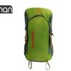 خرید کوله حمل 35 لیتری سالامون مدل Salomon Carry Bag در فروشگاه اورامان