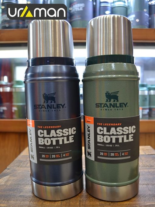 خرید فلاسک استنلی مدل Stanley Legendary classic Bottle 0.75L در فروشگاه اورامان