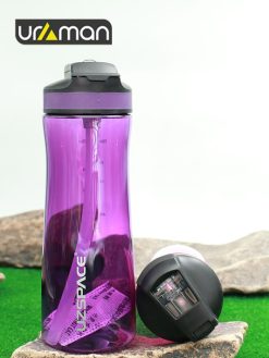 خرید بطری آب یوز اسپیس مدل Uzspace Water Bottle 6051 در فروشگاه اورامان