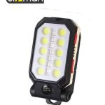 چراغ قوه مدل USB Rechargeable Working Lamp W598B
