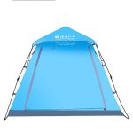 چادر کمپینگ سه نفره اتومات هومتو مدل Humtto Tent HT007F-2
