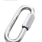 خرید کارابین مایلون پتزل مدل Petzl G.O.N 7 P15 Maillon Acier