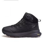 خرید کفش کوهنوردی مردانه هامتو مدل Humtto Shoes 240217A-1