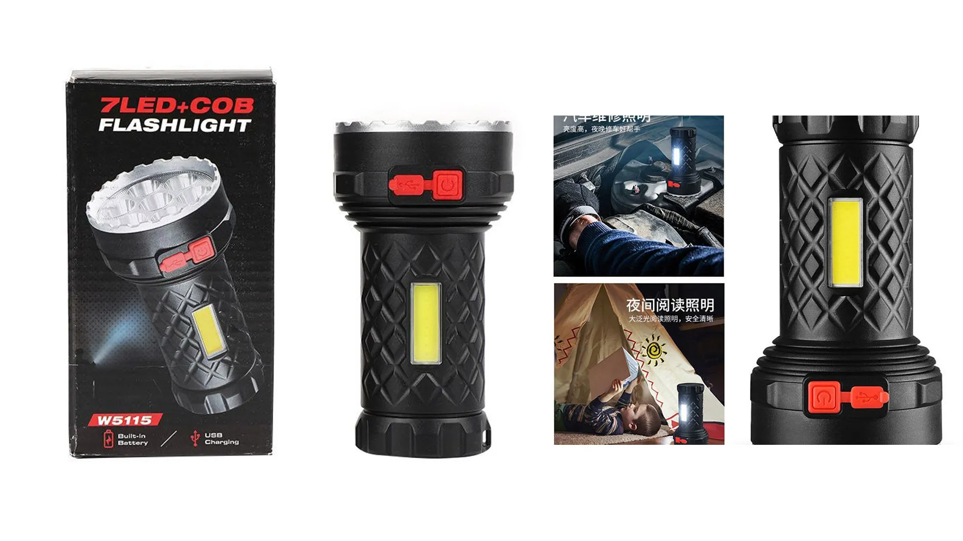 چراغ قوه 7Led+Cob W5115