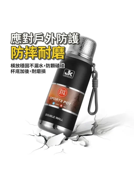 فلاسک سفری جیاکانگ کاپ Jiakangcup 1L