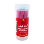 کبریت طوفان توکلی 