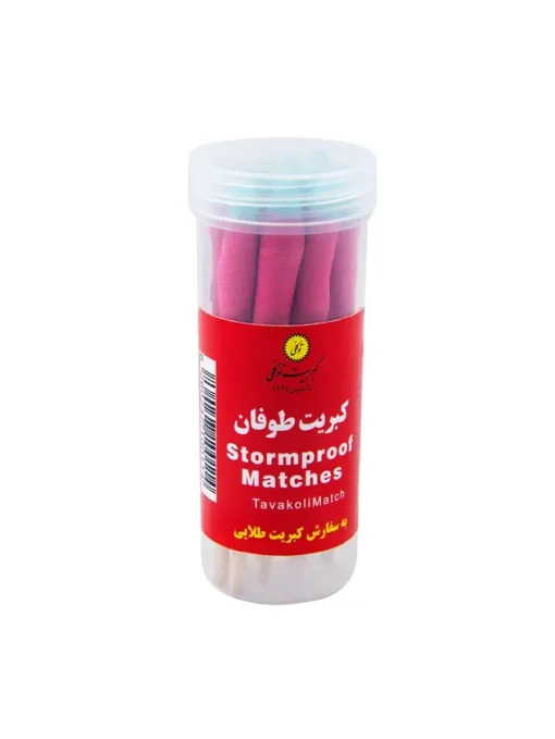 کبریت طوفان توکلی 