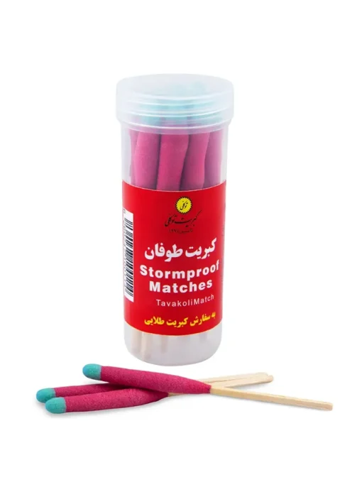 کبریت طوفان توکلی 