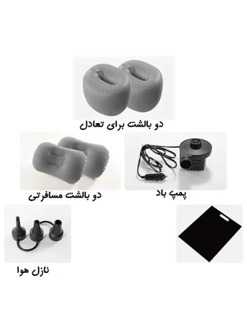 تشک بادی خودرو Squeez Car Air Bed B03