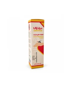 اسپری دافع حشرات دیانتوس 50ml