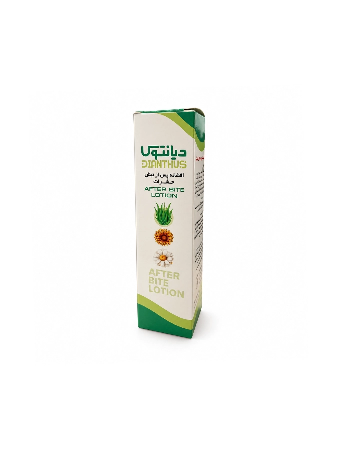 اسپری پس از نیش حشرات دیانتوس 50ml اسپری پس از نیش حشرات دیانتوس 50ml