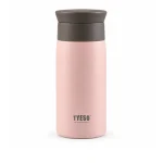 تراول ماگ ۳۵۰ میلی‌لیتر تایسو مدل TS-8729B